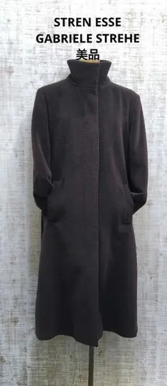 2025年最新】STRENESSE レディース ロングコートの人気アイテム - メルカリ