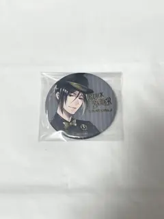 黒執事 キャラクターグッズ