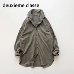 m71230970074_1.jpg?1770001027