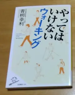 Item thumbnail for item 480ebd56-4d14-46ce-a437-90244c8c26c9