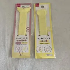 Item thumbnail for item ef6db1d5-f5d2-4501-8784-88b47fad916c