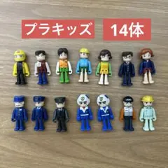 プラキッズ まとめ売り 29体➕犬 トミカ プラレール 人 人形 フィギュア 2025年最新】プラキッズ 人形の人気アイテム - メルカリ