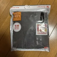 ①UNIQLO 極暖ヒートテックコットンタイツ XLサイズ