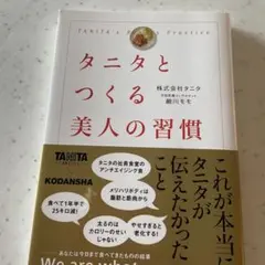 Item thumbnail for item fe08b410-d28f-48a2-8cd2-d6430af7a4d6