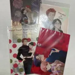 Item thumbnail for item 329cb0d1-1912-458f-84b8-982f1281dd1e