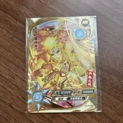 新品 NARUTO kayou NR-MR-009 ミナト 金箔レア - メルカリ
