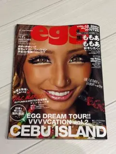 egg 2024年秋冬号 vol.12