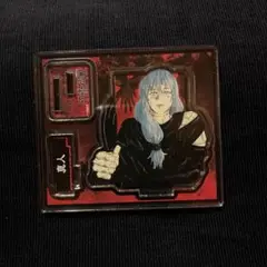 呪術廻戦　真人　アクリルスタンド