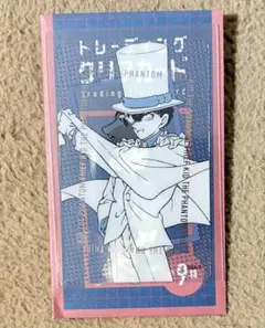名探偵コナン 怪盗キッド コナン探偵社 クリアカード 鳥取