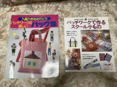 Item thumbnail for item 1b895157-8375-4c34-b9b9-c0e4d74fdd7e