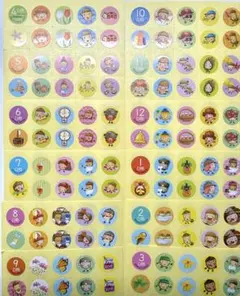 Erika様 リクエスト 2点 まとめ商品