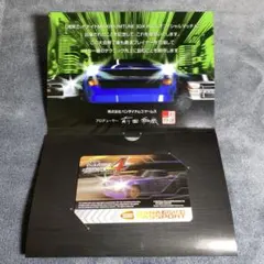 湾岸ミッドナイト カード 未使用品 8種 2025年最新】Yahoo!オークション -湾岸ミッドナイト バナパスの