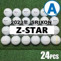 【A45】SRIXON Z-STAR 2023年 白 ロストボール 24球