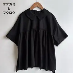 2026年最新】オオカミとフクロウ カラー：ブラック系 レディース 五分 
