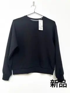 新品★UNIQLO エアリズムウルトラストレッチブラックスウェット上のみ150