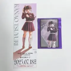 鬼滅の刃 カナヲ セット