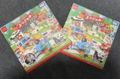 トミカ スペシャルDVD2026 マクドナルド ハッピーセット 特典