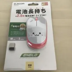 ELECOM M-IR07DR ワイヤレスマウス ホワイト/ピンク