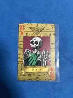 2026年最新】遊戯王 トランプコレクションの人気アイテム - メルカリ