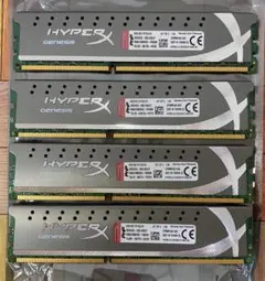 中古動作品おまけ付】キングストン DDR4 2666MHz 8GBx2枚 - メルカリ