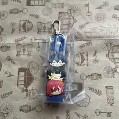 ブルーロック 一番くじ ぽこっとちゃーむ2