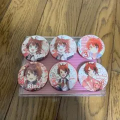 すとぷり 莉犬くん 缶バッジまとめ売り