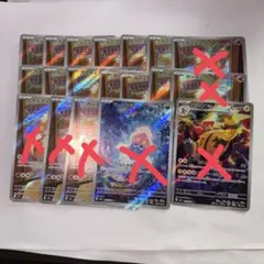 10枚セット販売】パピモッチ AR SV1S スカーレットex 085/078 - メルカリ