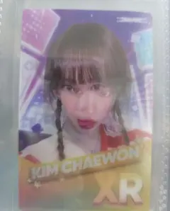 LE SSERAFIM　チェウォン　レンチキュラーカード　リズムハイブ