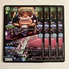 すてら＊様 リクエスト 2点 まとめ商品