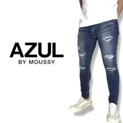 AZUL by moussy｜ダメージリペアスキニーデニムM