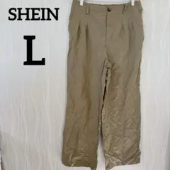 SHEIN【L】カーキ ワイドパンツ 軽量 ゆったり シーイン