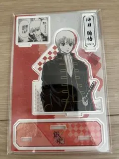 2026年最新】沖田 バースデーの人気アイテム - メルカリ