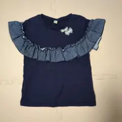 Item thumbnail for item 5b9de48c-ffe8-46ce-8564-d467ec5ee0d6