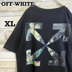 ✨美品✨ オフホワイト 長袖 Tシャツ クロスアロー カラヴァッジオ 黒 