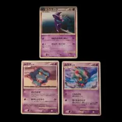 psa10 ムウマージ ミラー ★ L2 よみがえる伝説 026 レジェンド ムウマージ ☆ L2 よみがえる伝説 026/080 - メルカリ