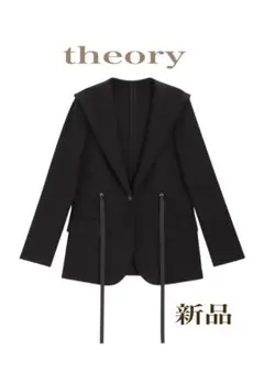 theory ダブルニット