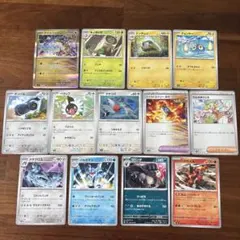 ポケモンカード ノーマル 約1,000枚 まとめ売り N.7 - メルカリ