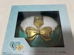 一番くじプリキュア C賞 タッチコミューン アクセサリーケース
