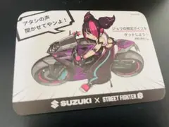 東京ゲームショウ　ストリートファイター GSX-8R カード　SUZUKI