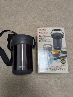 THERMOS 保温弁当箱 JBG-2000 3.8L　美品