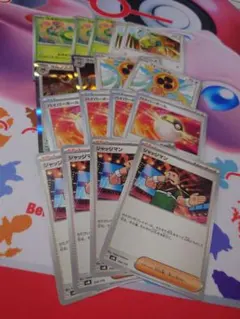 ポケモンカード PCG デルタ種 δ種 4枚 まとめ売り さいはての攻防 旧
