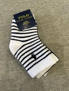 5様 リクエスト 2点 まとめ商品