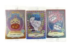 ちいかわウエハースカード　レア1枚含む計3枚　うさぎ　イースター