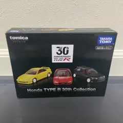 トミカプレミアム　Honda TYPE R 30th Collection