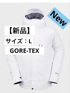 【早割】◇新品◇VOLCOM・DUA ゴアテックスJACKET G0652407のサムネイル