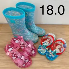 18cm 3足セット♡長靴 ムーンスター & サンダル♡アリエル サンリオ