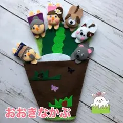 ちーちゃん様 リクエスト 3点 まとめ商品