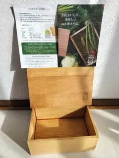 Item thumbnail for item a981d8dc-2118-45b5-b843-ed31f273076d