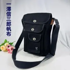 一澤信三郎帆布 地質調査鞄 ショルダーバッグ 斜めがけ可 ターンロック ブラック 2026年最新】一澤帆布 地質の人気アイテム - メルカリ