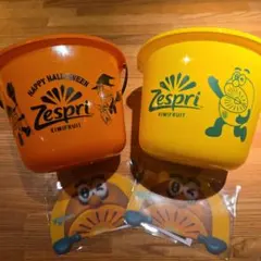 2025年最新】ゼスプリ バケツの人気アイテム - メルカリ